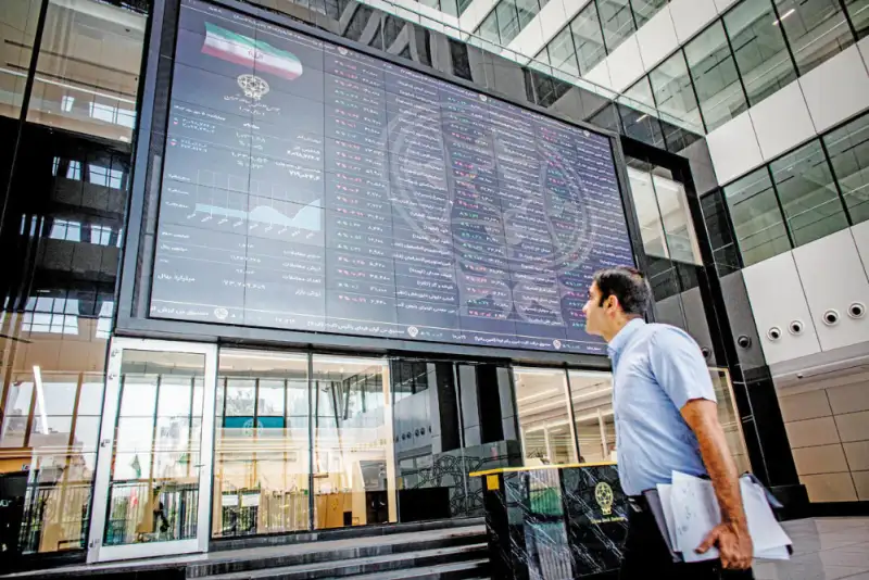 سنگین‌ترین ریزش بورس رقم خورد