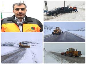  سرپرست اداره کل راهداري و حمل و نقل جاده اي استان کرمانشاه :بيش از 5 هزار کيلومترباند از محورهاي مواصلاتي استان کرمانشاه برفروبي شد