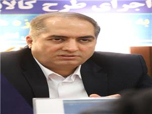 استفاده بيش از 541 هزار خانوار آذربايجان شرقي از کالابرگ الکترونيکي