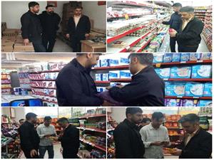 نظارت بر 6 واحد عرضه کالاي تنظيم بازاري در قائمشهر