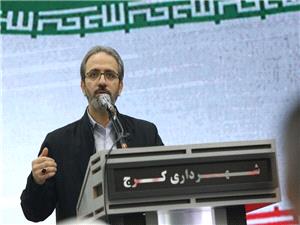 فاز 2 بزرگراه يادگار امام و مجموعه ورزشي و چندمنظوره مهرشهر کرج افتتاح شد