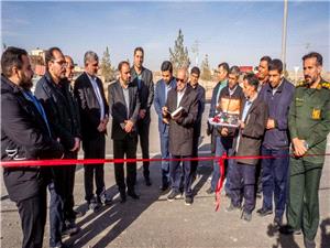 افتتاح و کلنگزني 13 پروژه در ورزنه با اعتباري بالغبر 230 ميليارد تومان