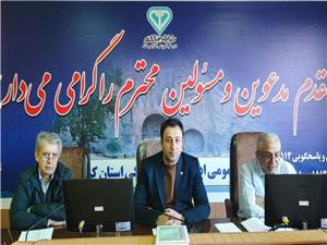 مديرکل اداره دامپزشکي استان کرمانشاه ازآغاز طرح تشديد نظارتهاي بهداشتي دامپزشکي ويژه رمضان و نوروز در کرمانشاه خبرداد