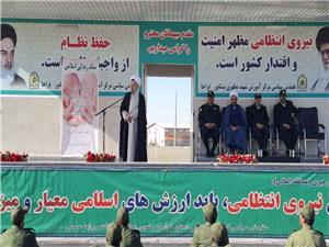 ايران مهد دليرمردان و شيرمردان است