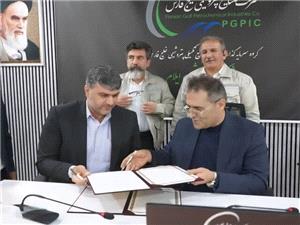 امضاي تفاهمنامه همکاري ميان جمعيت هلالاحمر استان و پتروشيمي ايلام