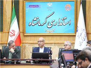 استاندار کرمانشاه: کرمانشاه پايلوت اجراي مرز ديجيتال هوشمند ميشود