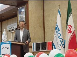 بيمه دي نماد مسئوليتپذيري در قبال ايثارگران کشور