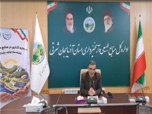 توزيع گسترده نهال در آذربايجان شرقي