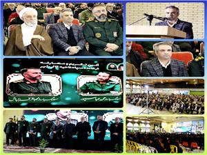 حضورابوذرقرباني ارات بني فرماندارقائمشهردرمراسم توديع ومعارفه فرمانده مقاومت بسيج سپاه ناحيه قائمشهر با تأکيد بروفاق وهمدلي