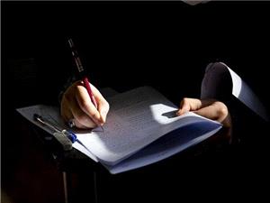 کنکور و تعارض منافع؛ ناتواني در برقراري عدالت آموزشي