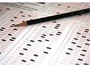 اطلاعيه بانک سرمايه در خصوص آزمون استخدامي جذب بانکدار اجرايي در شهر ماهشهر