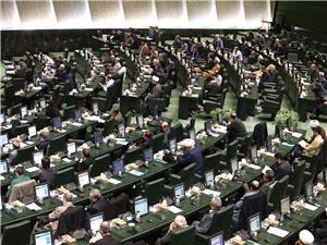 موافقت مجلس با دو فوريتي اختصاص يک درصد ريالي از صادرات نفت و گاز به صندوق بهينه سازي
