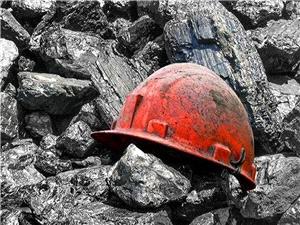 ریزش معدن در کنگو، 227 کشته بر جای گذاشت