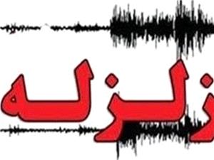 ثبت 8 زمینلرزه در حوالی عسلویه