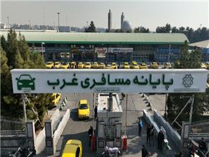 تعطيلي پايانه مسافربري غرب تهران به مناسبت يومالله 22 بهمن