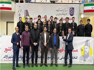 قهرمانی استان مرکزی در مسابقات هاکی دهه فجر