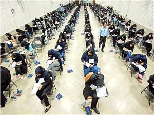 پایان استرس یازدهمیها؛ ماراتن کنکور در انتظار یک امضای طلایی از پاستور/عدالت آموزشی باید تأمین شود