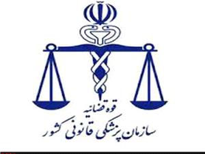 شیوه جدید رسیدگی به خسارت تصادفات اعلام شد