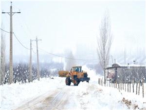 سمنانیها منتظر برف و کولاک باشند