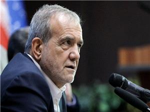 پزشکيان: تشديد فشارهاي اقتصادي عليه کشور براي افزايش نارضايتي مردم است