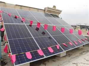 افتتاح 23 نيروگاه کوچکمقياس خورشيدي به ميزان 486 کيلووات در پايتخت