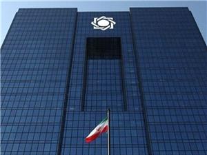 هشدار بانک مرکزی به بانکهای ناتراز