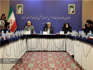 گام جديد صنعت نفت براي تقويت فضاي کسبوکار