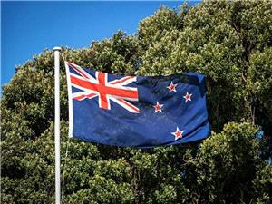 نیوزیلند 40 مقام ایرانی را تحریم سفر کرد