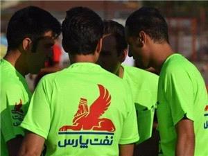 اعلام اسامي داوران هفته بيستوچهارم ليگ يک