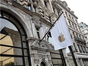 US lawmakers want UK briefing on backdoor order to Apple