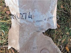 Exclusive-Ukraine images indicate Russia used missile at heart of nuclear pact collapse