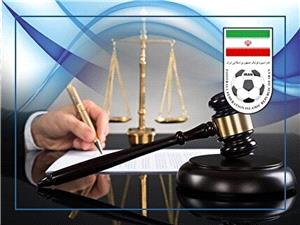 رد اعتراض مس رفسنجان و استقلال خوزستان در کمیته استیناف