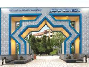 کلاسهای دانشگاه علامه طباطبائی تا پایان اسفند مجازی شد