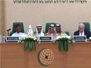 منظمه التعاون الإسلامی تدین قرارات "الضم" الإسرائیلیه وتحذر من التصعید مع إیران