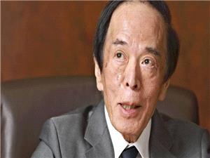 Bank of Japan keeping eye on economy and PM Takaichi’s ‘proactive fiscal policy’