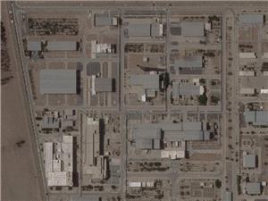 IAEA report says Iran must allow inspections, points at Isfahan