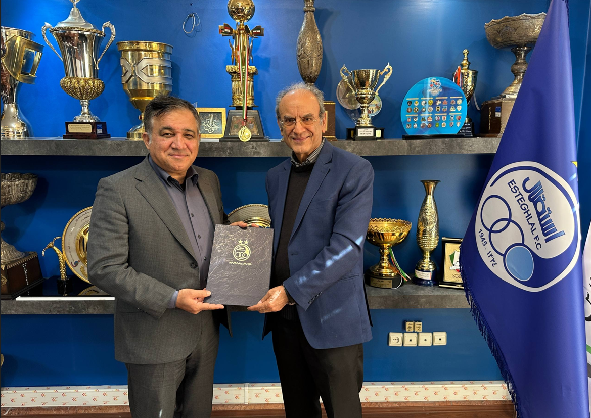 خبرگزاری آریا