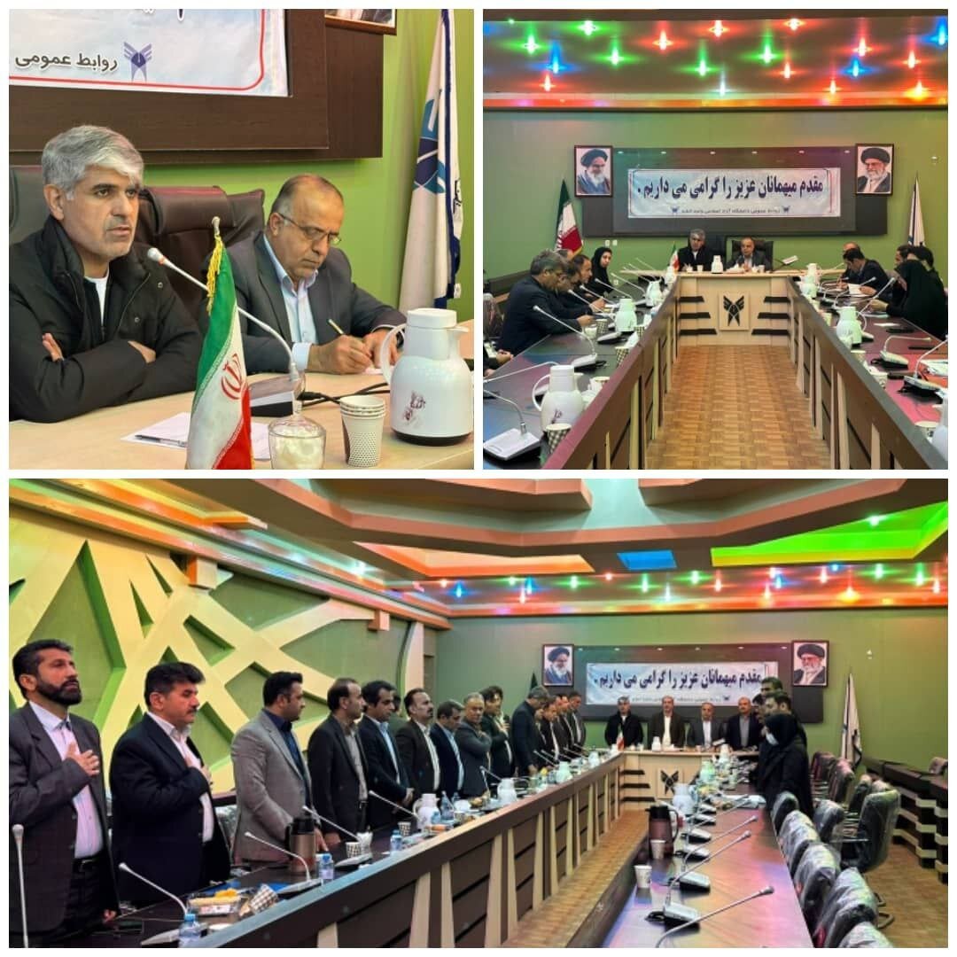 خبرگزاری آریا