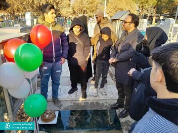 خبرگزاری آریا