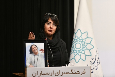 خبرگزاری آریا