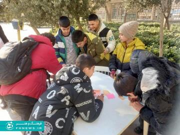 خبرگزاری آریا