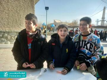 خبرگزاری آریا