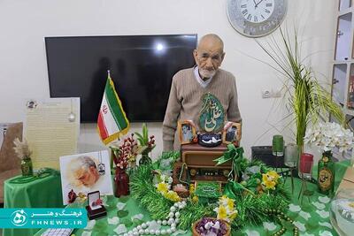 خبرگزاری آریا