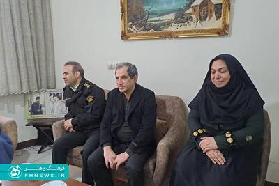 خبرگزاری آریا