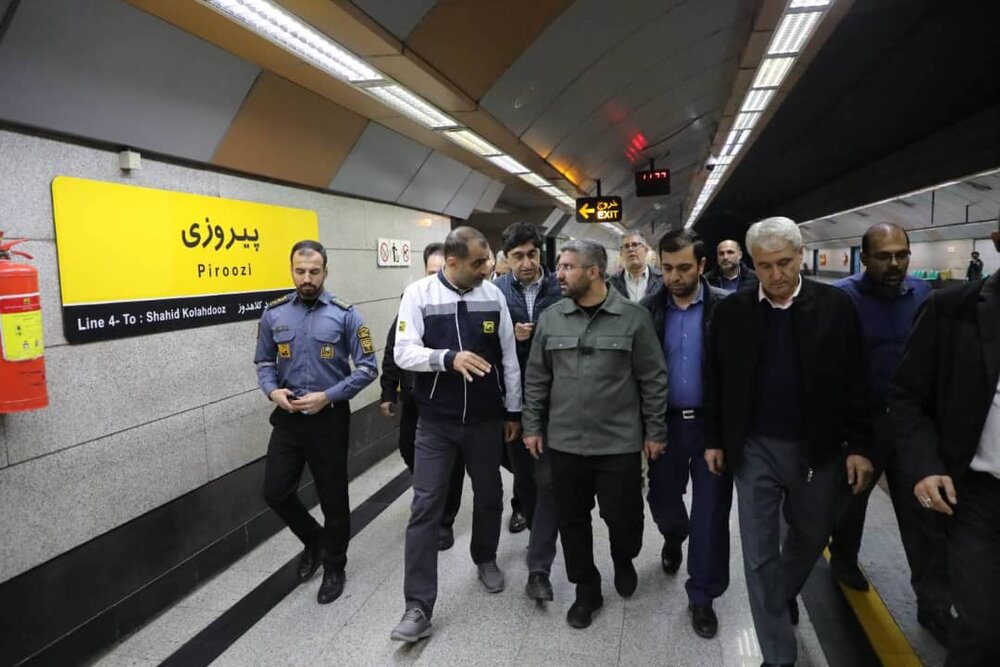 خبرگزاری آریا