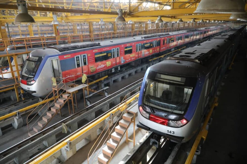 خبرگزاری آریا