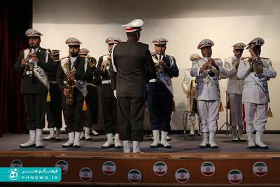 خبرگزاری آریا