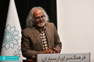 خبرگزاری آریا