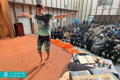 خبرگزاری آریا