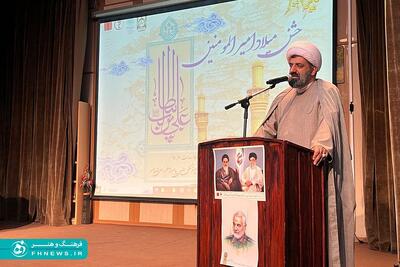 خبرگزاری آریا